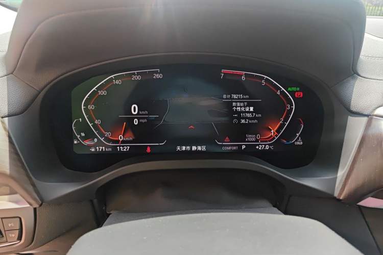 Used BMW X3 2020 xDrive25i M Sport Package Instrument Cluster