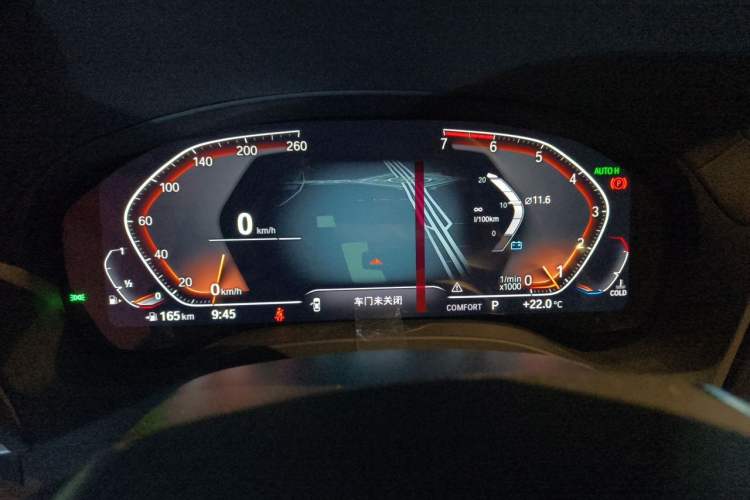 Used BMW X3 2020 xDrive28i Luxury Package Instrument Cluster