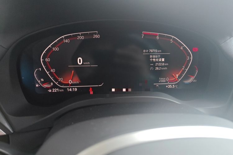 Used BMW X3 2020 xDrive28i M Sport Package Instrument Cluster