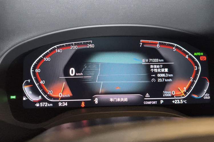 Used BMW X3 2020 xDrive28i M Sport Package Instrument Cluster