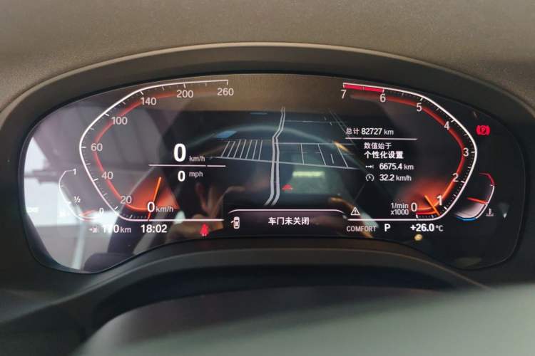 Used BMW X3 2020 xDrive28i Luxury Package Instrument Cluster