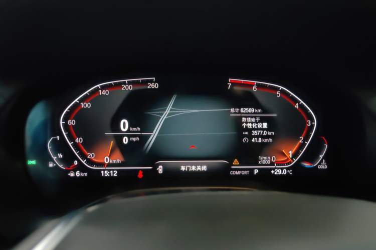 Used BMW X3 2020 xDrive28i Luxury Package Instrument Cluster