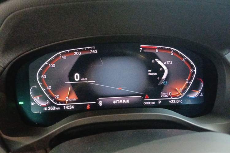 Used BMW X3 2020 xDrive28i M Sport Package Instrument Cluster
