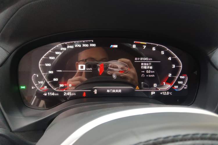 Used BMW X3 2020 xDrive28i M Sport Package Instrument Cluster