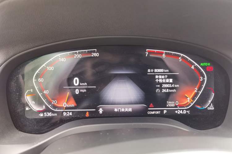 Used BMW X3 2020 xDrive28i M Sport Package Instrument Cluster