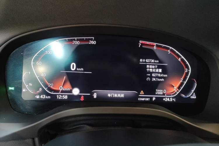 Used BMW X3 2020 xDrive30i Luxury Model with M Sport Package Instrument Cluster