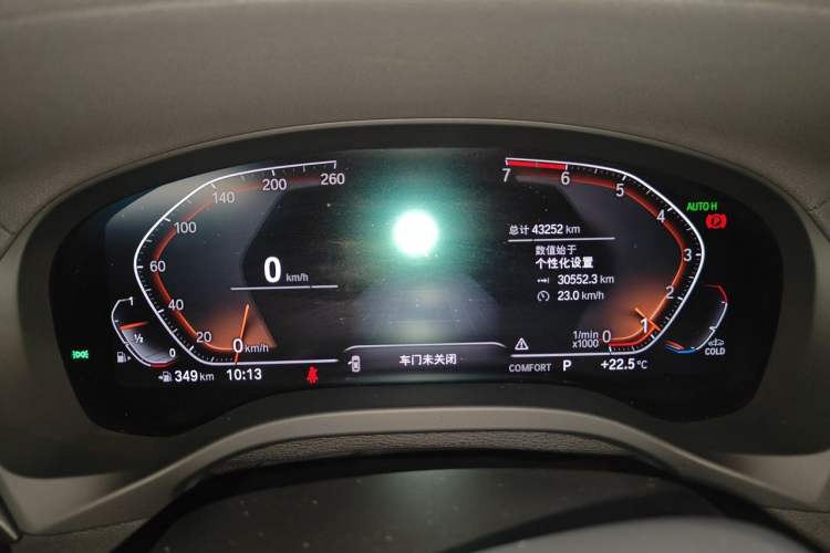 Used BMW X3 2020 xDrive28i M Sport Package Instrument Cluster
