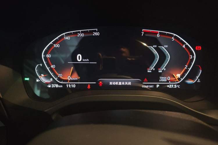 Used BMW X3 2020 xDrive28i M Sport Package Instrument Cluster