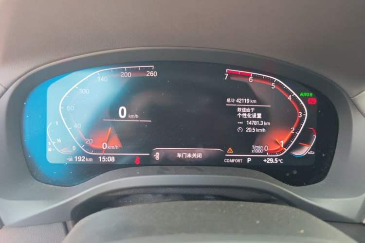 Used BMW X3 2020 xDrive28i Luxury Package Instrument Cluster