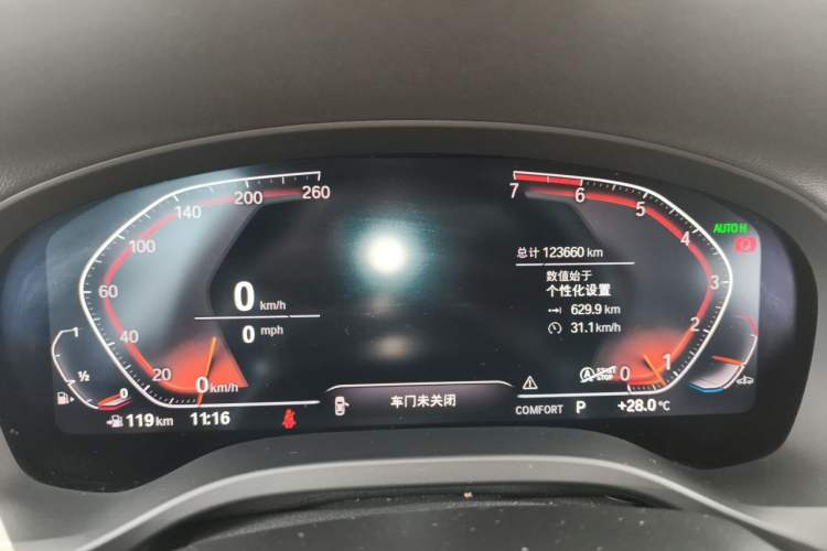 Used BMW X3 2020 xDrive28i M Sport Package Instrument Cluster
