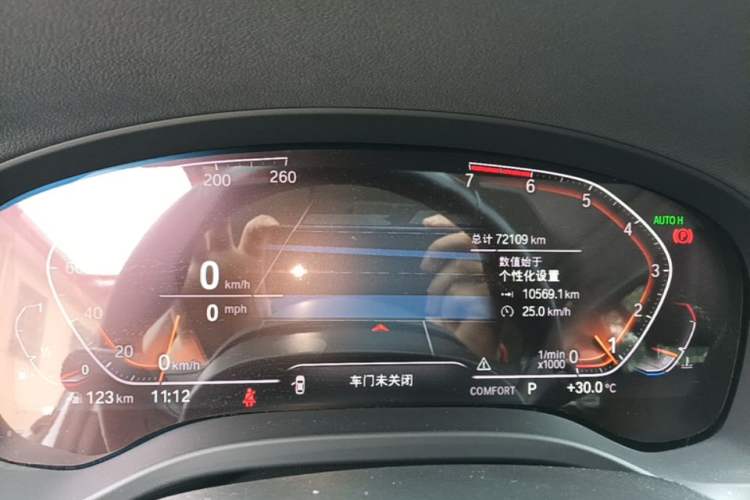 Used BMW X3 2020 xDrive25i M Sport Package Instrument Cluster