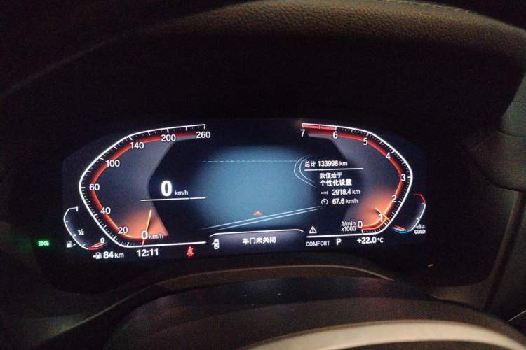 Used BMW X3 2020 xDrive28i M Sport Package Instrument Cluster