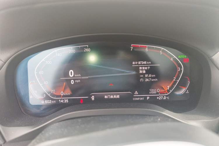Used BMW X3 2020 xDrive28i M Sport Package Instrument Cluster