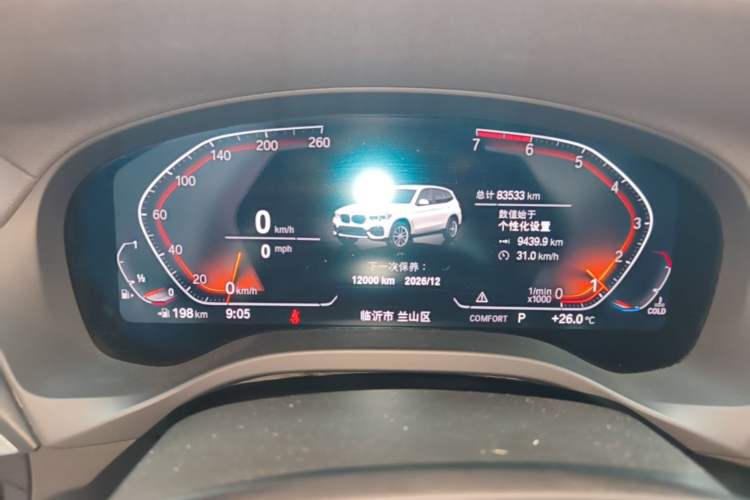 Used BMW X3 2020 xDrive25i Luxury Package Instrument Cluster