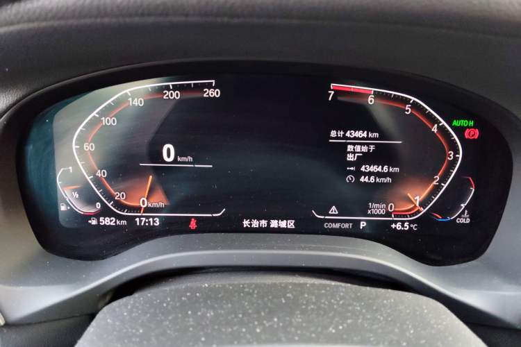 Used BMW X3 2020 xDrive28i Luxury Package Instrument Cluster