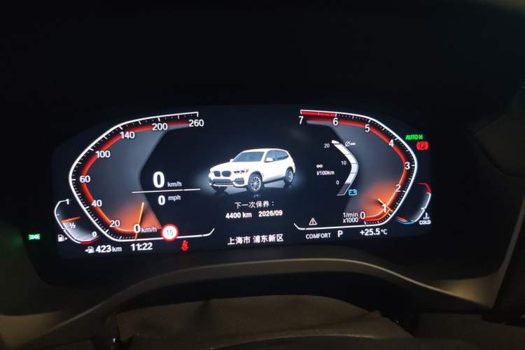 Used BMW X3 2020 xDrive30i Luxury Model with M Sport Package Instrument Cluster