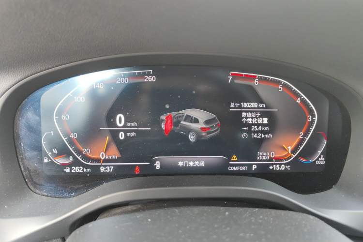 Used BMW X3 2020 xDrive28i M Sport Package Instrument Cluster