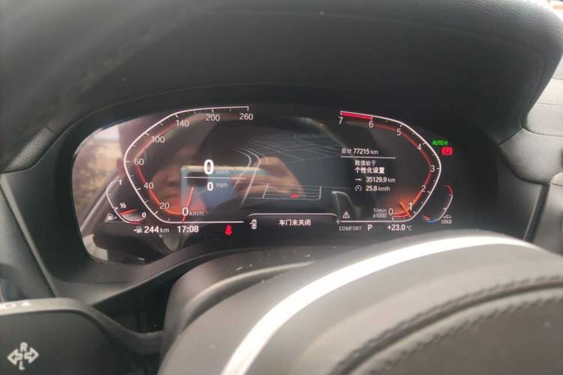 Used BMW X3 2020 xDrive28i M Sport Package Instrument Cluster