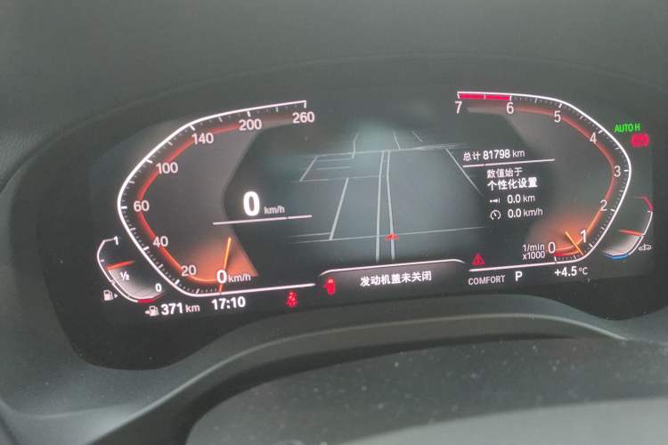 Used BMW X3 2020 xDrive28i M Sport Package Instrument Cluster
