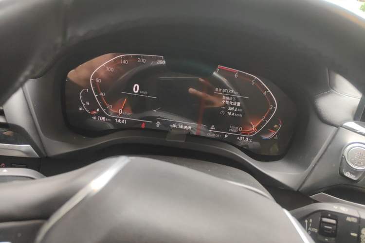 Used BMW X3 2020 xDrive25i Luxury Package Instrument Cluster