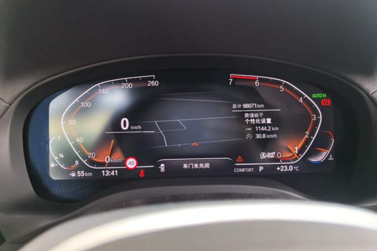 Used BMW X3 2020 xDrive30i Luxury Model with M Sport Package Instrument Cluster