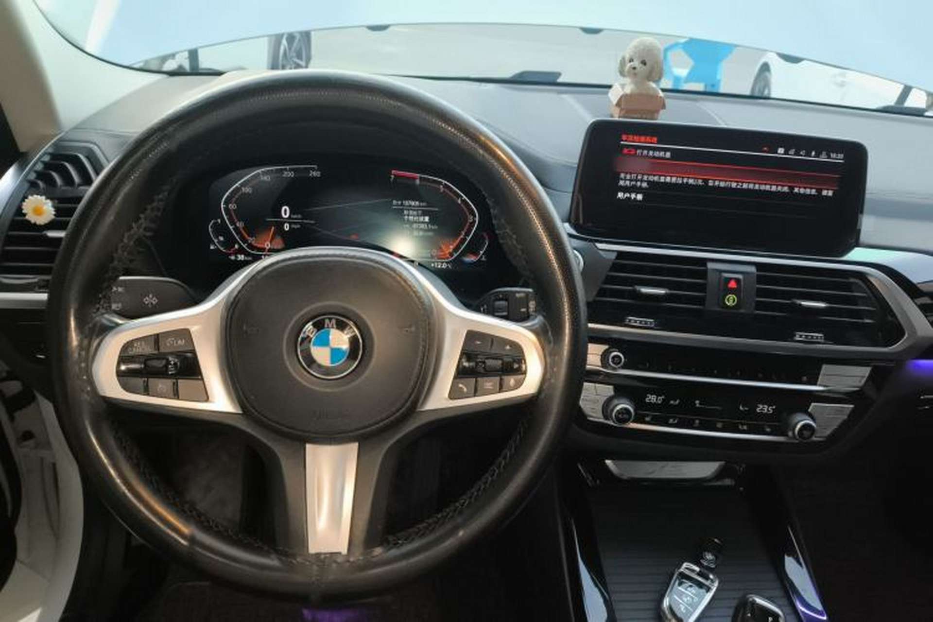 Used BMW X3 2020 xDrive25i M Sport Package Interior 2