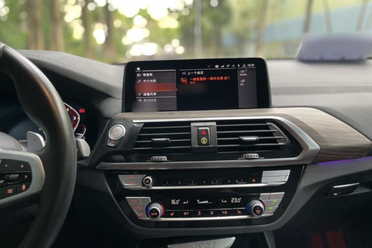 Used BMW X3 2020 xDrive28i M Sport Package Interior 5