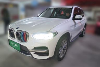 Used BMW X3 2020 xDrive25i Luxury Package