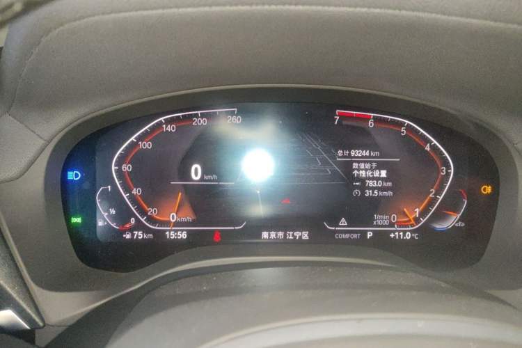 Used BMW X3 2020 xDrive28i M Sport Package Odometer Close Up