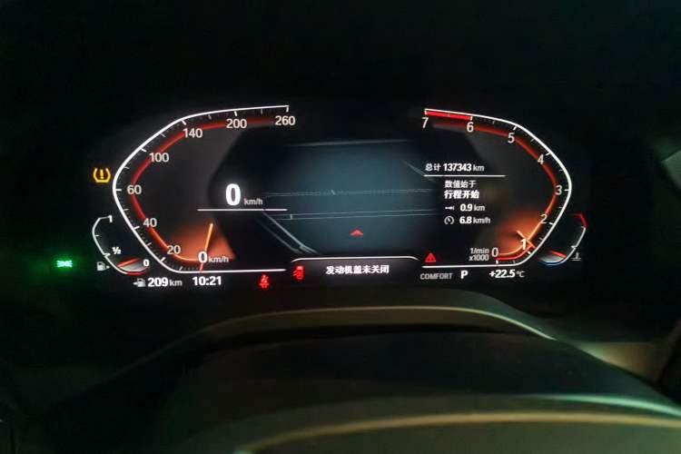 Used BMW X3 2020 xDrive28i Luxury Package Odometer Close Up