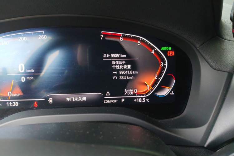 Used BMW X3 2020 xDrive25i M Sport Package Odometer Close Up