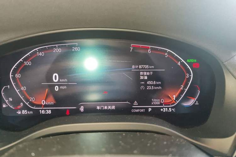 Used BMW X3 2020 xDrive28i M Sport Package Odometer Close Up