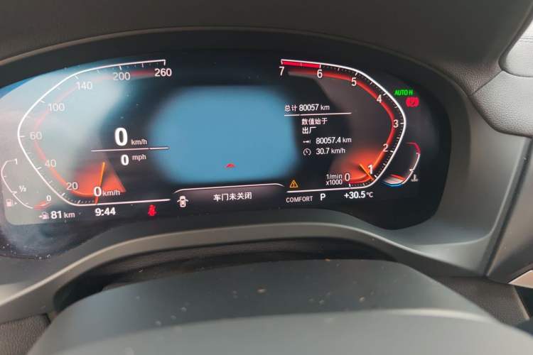 Used BMW X3 2020 xDrive28i M Sport Package Odometer Close Up