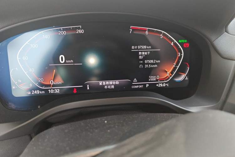 Used BMW X3 2020 xDrive25i M Sport Package Odometer Close Up