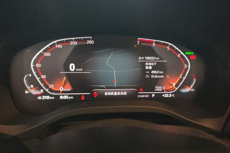 Used BMW X3 2020 xDrive28i M Sport Package Odometer Close Up