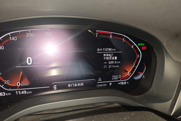 Used BMW X3 2020 xDrive25i M Sport Package Odometer Close Up