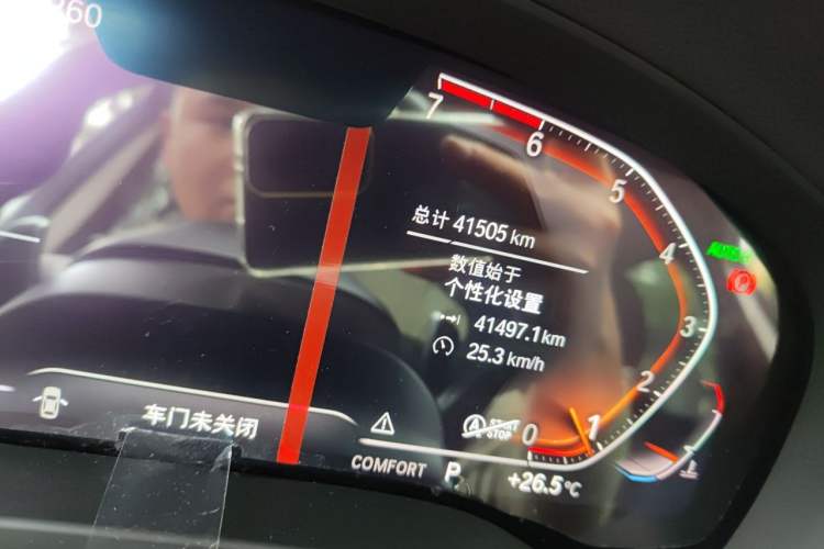 Used BMW X3 2020 xDrive28i M Sport Package Odometer Close Up