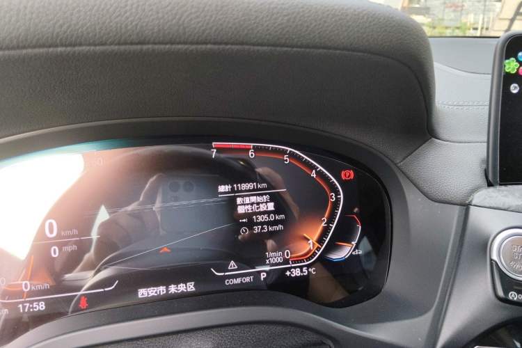 Used BMW X3 2020 xDrive25i M Sport Package Odometer Close Up