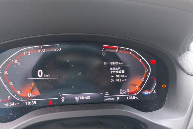 Used BMW X3 2020 xDrive25i M Sport Package Odometer Close Up