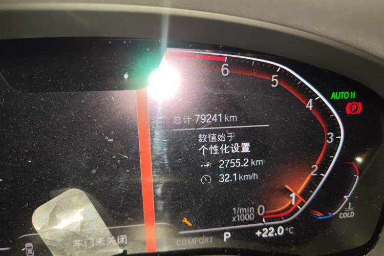 Used BMW X3 2020 xDrive25i M Sport Package Odometer Close Up