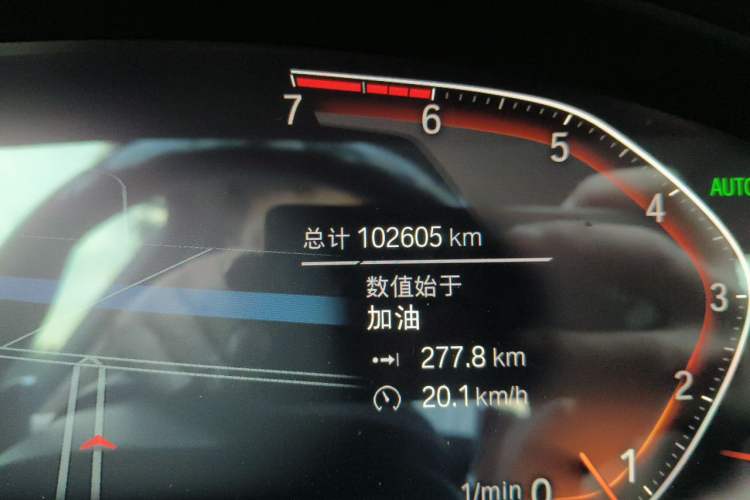 Used BMW X3 2020 xDrive28i M Sport Package Odometer Close Up