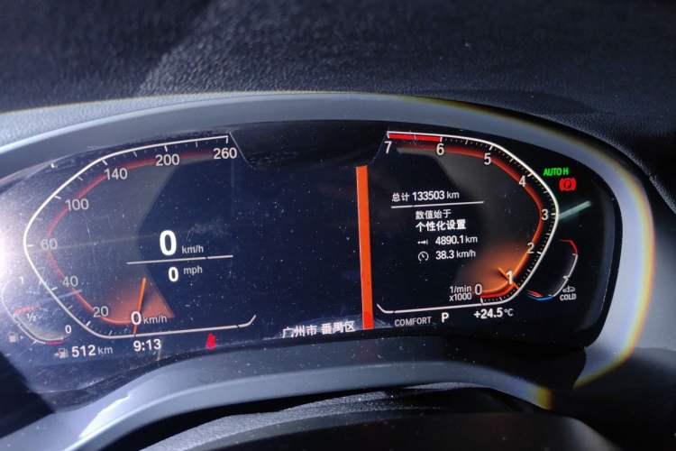 Used BMW X3 2020 xDrive28i Luxury Package Odometer Close Up