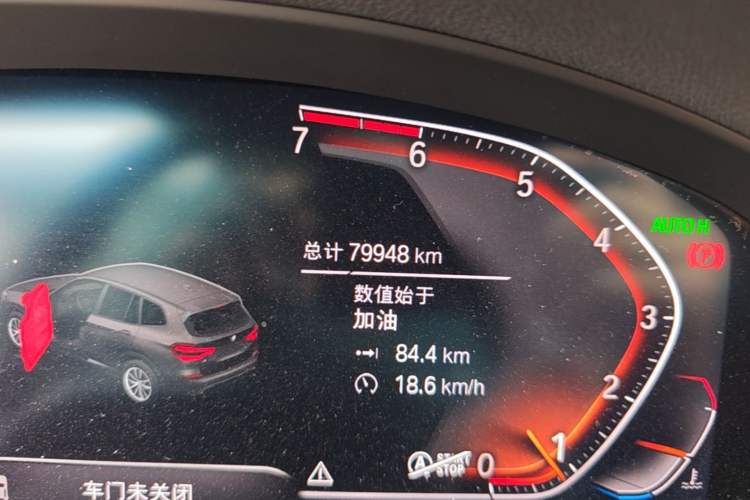 Used BMW X3 2020 xDrive28i M Sport Package Odometer Close Up