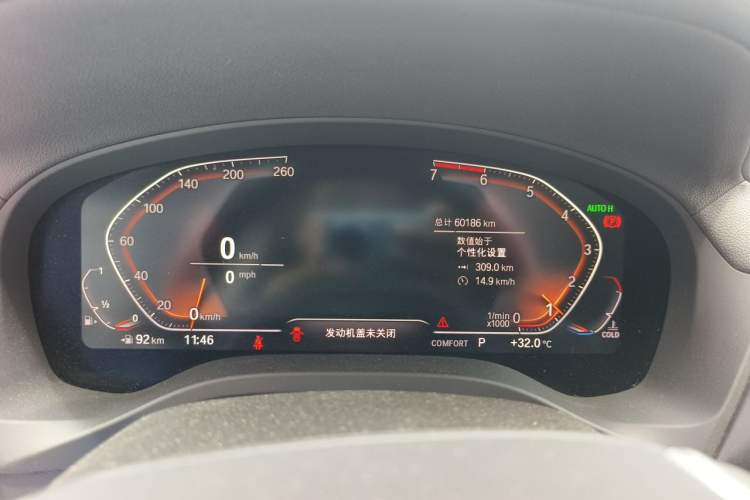 Used BMW X3 2020 xDrive28i Luxury Package Odometer Close Up
