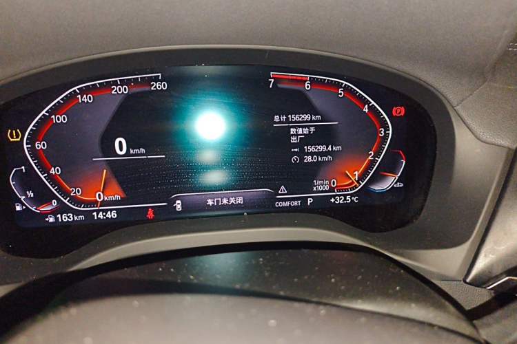 Used BMW X3 2020 xDrive25i M Sport Package Odometer Close Up