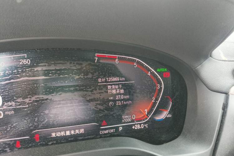 Used BMW X3 2020 xDrive28i M Sport Package Odometer Close Up