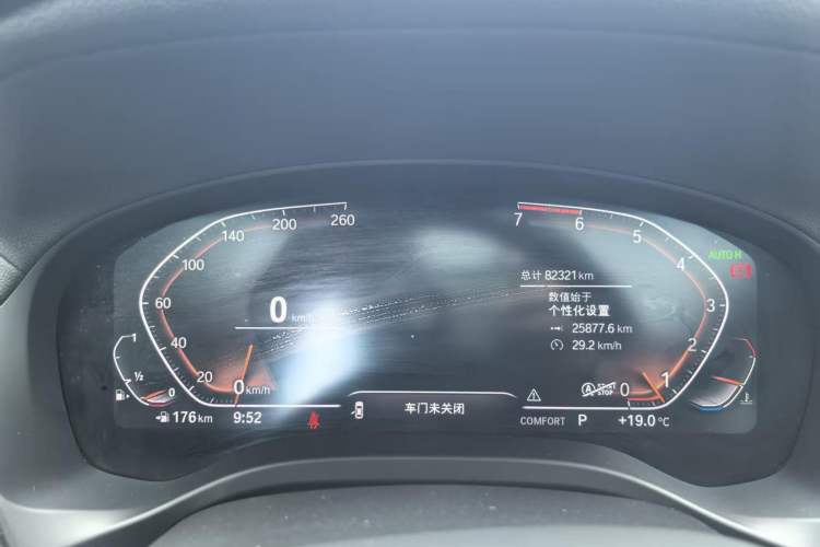 Used BMW X3 2020 xDrive25i M Sport Package Odometer Close Up