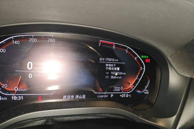 Used BMW X3 2020 xDrive28i M Sport Package Odometer Close Up