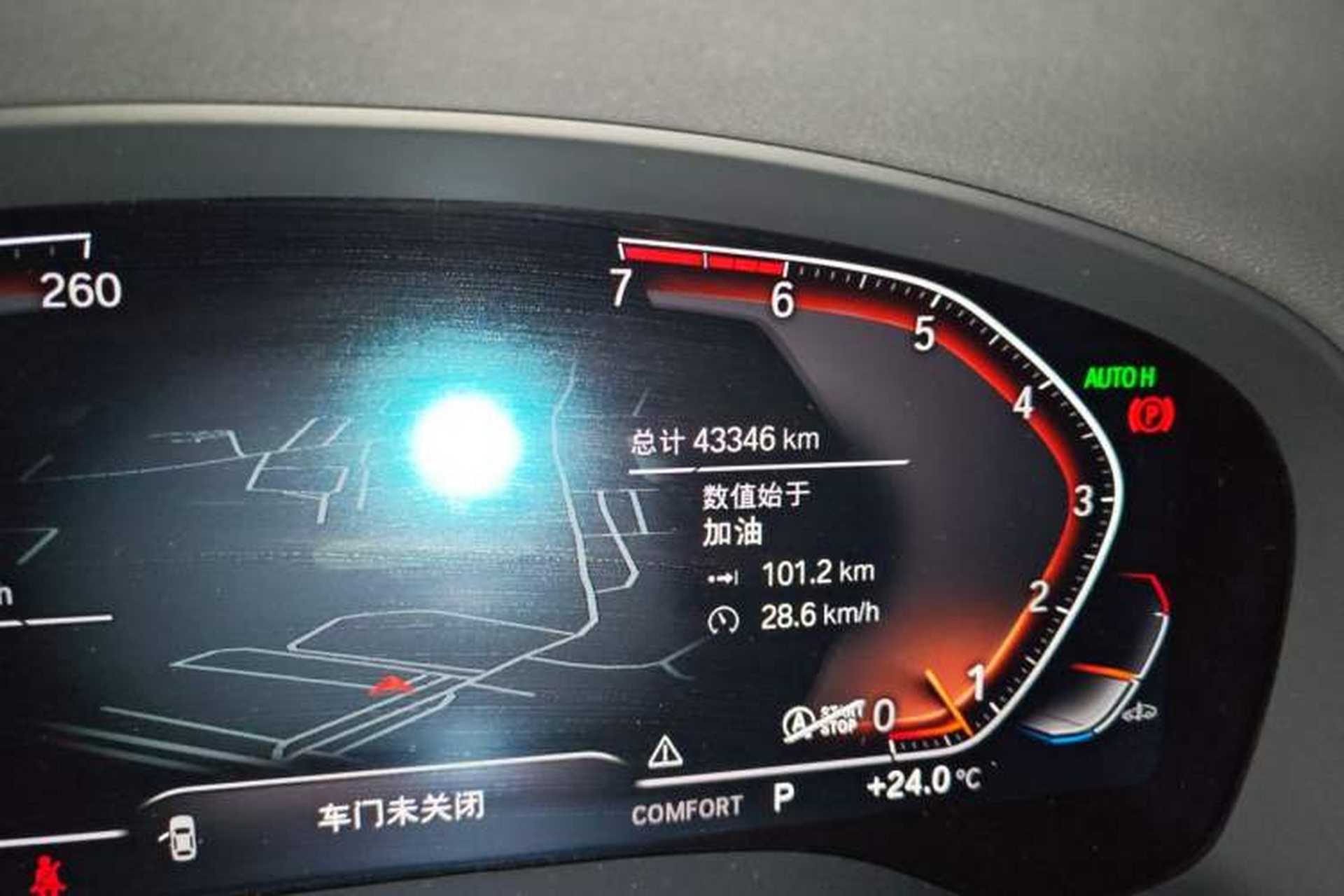 Used BMW X3 2020 xDrive25i Luxury Package Odometer Close Up