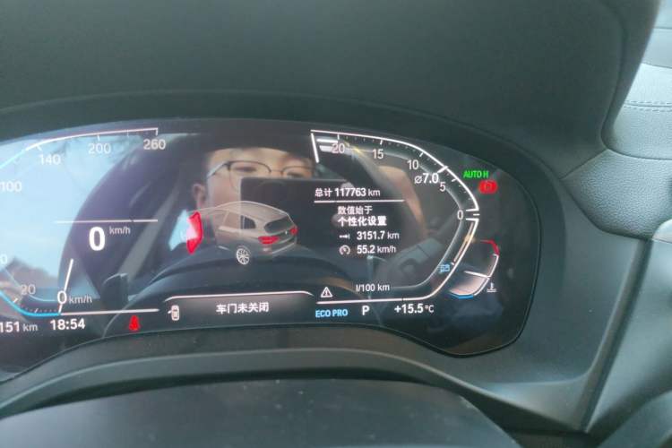 Used BMW X3 2020 xDrive28i M Sport Package Odometer Close Up